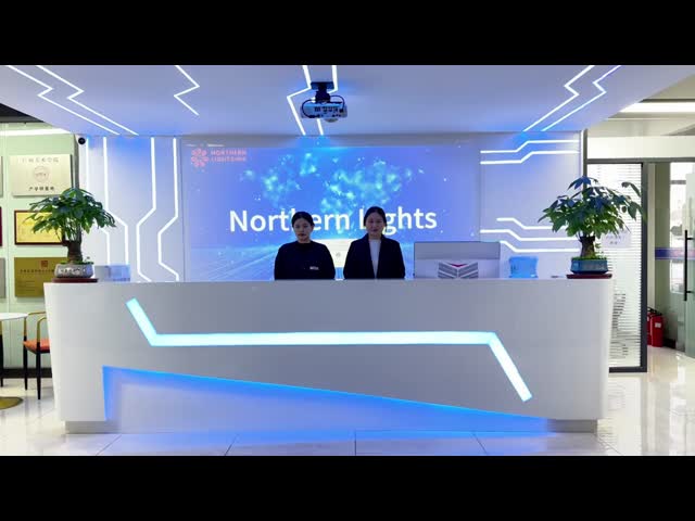 Китай Northern Lights (Guangzhou) Digital Technology Co.,Ltd Направление компании