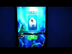 Северное сияние голографическая проекция Небесный экран иммерсивный проектор для музея