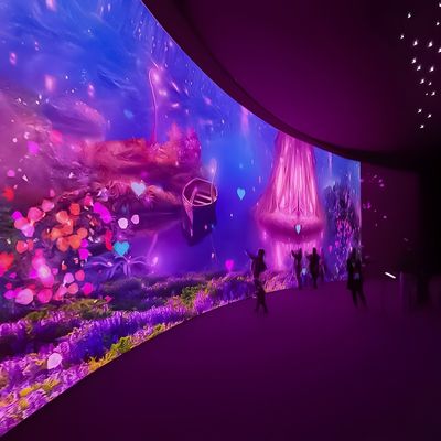 Хорошая цена Северное сияние 3D Стенные интерактивные игры Голографическая иммерсивная проекция онлайн